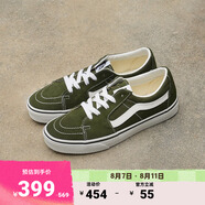 VANS范斯官方 SK8-Low橄欖綠復(fù)古風潮男鞋女鞋板鞋低幫 墨綠色 38.5