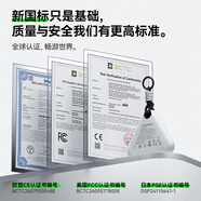 腦洞范【國家3c認證可上飛機】卷尺充電寶自帶線(xiàn)10000毫安22.5W快充便攜大容量17移動(dòng)電源適用華為蘋(píng)果16 可上飛機全球通，歐盟*美國*日本全球認證 【旗艦正品保障】贈運費險七天試用 | 一年質(zhì)