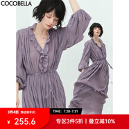 COCOBELLA宮廷風重工壓褶木耳邊連衣裙早秋優(yōu)雅輕熟茶歇裙FR570 連衣裙FR570 S