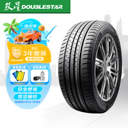 雙星汽車輪胎 225/50R17 98V PRTECH 適配本田雅閣/大眾凌渡/奔馳C級