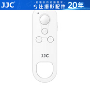 JJC 相機(jī)藍(lán)牙遙控器 快門線手柄 適用于佳能R50V R52/C R1 V1 R8 R10 R50 R7 R6II 200D2 M50II G7X3 【白色】藍(lán)牙遙控 替代BR-E1
