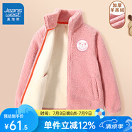 真維斯兒童外套加絨加厚秋款款男童女童冬季毛絨保暖開(kāi)衫中大童上衣童裝 紅 150