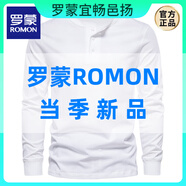 羅蒙（ROMON）美式復古重磅長袖T恤衫純棉亨利衫男健身硬漢軍綠色百搭打底衫 白色 S