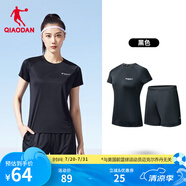 喬丹運(yùn)動(dòng)套裝男女夏季透氣跑步籃球運(yùn)動(dòng)服兩件套短袖t恤短褲 黑色 丨女款 M