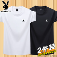 花花公子（PLAYBOY）純棉短袖t恤男士夏季寬松百搭半袖純色休閑運(yùn)動圓領(lǐng)體恤 白色+黑色【純棉】 兩件裝-花花 M 85-105斤