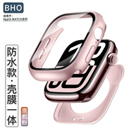 BHO【熱銷2萬(wàn)+】適用蘋(píng)果手表iwatch s10保護(hù)殼膜一體apple watch s9/8/7/se2套全包屏鋼化膜防水防摔 殼膜一體【原機(jī)粉】 S6/S5/S4/SE【44mm表盤(pán)】