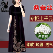 花花公子（PLAYBOY）香云紗真絲連衣裙女2025年桑蠶絲中長(cháng)款中年媽媽裙子 E1-52-A黑色花桑蠶絲 4XL 建議155-170斤