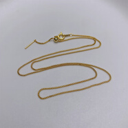 胖東來(lái)同款代購多層銀項鏈女意大利進(jìn)口技術(shù)工藝S925純鍍金爆閃豆 0.9mm粗 金色 針式盒子鏈 45cm