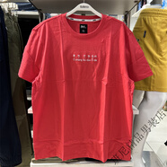 班尼路夏季新款男裝時(shí)尚百搭純棉條紋短袖T恤 28901139 R3R深熒光粉紅色 M