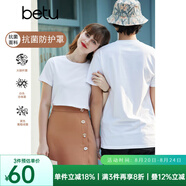 betu百圖女裝簡(jiǎn)約圓領(lǐng)純色百搭短袖T恤女JD2103T04 白色 M