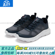Rapido（霹靂道）春夏新款男女同款簡約休閑鞋時(shí)尚舒適運(yùn)動(dòng)鞋跑鞋 藏青色 36