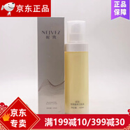 妮致妮致美容院化妝品專(zhuān)賣(mài)歐蘭達 美容院同款 妮致致青春彈力乳液100ml