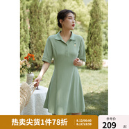 獨(dú)束【長短可選】大碼女裝POLO領(lǐng)連衣裙夏新款微胖mm遮肉顯瘦 綠色(dy) XL