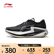 李寧（LI-NING）女子烈駿8跑步鞋 ARZU008-2 37