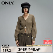 ONLY夏季簡(jiǎn)約燈籠袖V領(lǐng)短款開衫毛衣針織衫女|12413B009 E06 石灰色 M (165) 84A