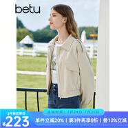 百圖betu女裝秋季新款短外套戶外露營通勤外套短風(fēng)衣女2308T55 淺杏色 XS