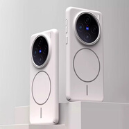 瑾容適用vivoX200磨砂磁吸保護殼X100細圈mini全包硬殼S20Pro膚感輕薄PC殼手機套IQOO13簡(jiǎn)約Neo高級感 柔潤【峰巖色】磁吸PC膚感硬殼 vivo Y300 Pro