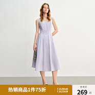 獨束大碼女裝【線(xiàn)雕裙】歐若風(fēng)氣質(zhì)連衣裙2025新款時(shí)尚顯瘦吊帶裙 淺紫色-蘋(píng)果型 2XL （尺碼：4）