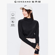 佐丹奴T恤女基礎款打底衫純棉上衣奢滑觸感高領(lǐng)長(cháng)袖t恤女05322804