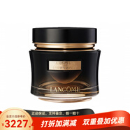蘭蔻（LANCOME）霜狀 緊致保濕修護(hù)去角質(zhì)抗皺 50ml 配件 50ml(不含按摩棒)