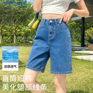 真維斯（JEANSWEST）牛仔短褲女高腰五分夏季寬松直筒a字小個(gè)子中褲深藍(lán)31