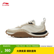 李寧（LI-NING）韋德WADE 1% - Dloading丨籃球鞋男子低幫舒適撞色時尚運動鞋 乳白色/燕麥灰-2 43