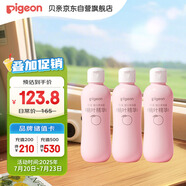 貝親（Pigeon）桃子水 桃葉精華 嬰兒爽身露 四季通用 200ml *3支裝