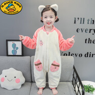 G.DUCKKIDS童裝名品 兒童連體睡衣冬款加絨加厚男童嬰兒睡袋0一7歲小童珊瑚