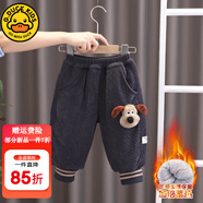 G.DUCKKIDS小黃鴨寶寶棉褲男童冬裝兒童褲子中小童休閑褲男孩加絨加厚長褲 深灰 130 尺碼7~8歲【120-130cm】