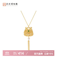 蘇州博物館蓮蕊香塵項鏈銀鍍金桂花香丸創(chuàng  )意首飾時(shí)尚珍珠項鏈國風(fēng)禮物送女友 蓮蕊香塵項鏈/碧玉（不含香丸）