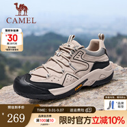 駱駝（CAMEL）【踏山】戶外登山鞋男夏季新款透氣舒適徒步運(yùn)動(dòng)工裝鞋子 G14A342696 (秋季款) 埃爾沙 41