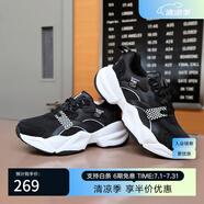 波尼（PONY） 款老爹鞋經(jīng)典款運動鞋復(fù)古鞋休閑減震慢跑步鞋231U1NS01 231U1NS01BK 黑色 41