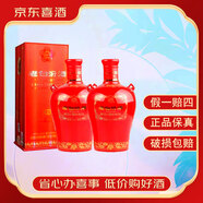 汾酒山西杏花村 42度老白汾酒 封壇15 475ml×2瓶 清香型白酒【喜酒】 42度 475mL 2瓶 送禮袋