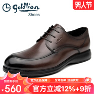金利來(lái)男鞋2025春夏新款皮鞋男結婚新郎鞋真皮透氣男士商務(wù)正裝休閑鞋子 棕色 G580410064CCB 40
