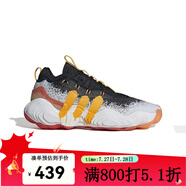 ADIDAS阿迪達(dá)斯 籃球鞋男女同款TRAE YOUNG 3專業(yè)運(yùn)動籃球鞋 IF9359 42