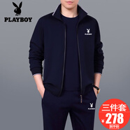 花花公子運動套裝男士三件套爸爸裝春秋季中老年人休閑寬松大碼跑步運動服 89891深藍色【春秋款三件套】 3XL【建議161-180斤左右】