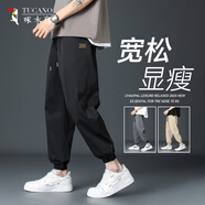 啄木鳥(niǎo)褲子男夏季薄款男士寬松休閑褲學(xué)生韓版束腳運動(dòng)透氣工裝小腳長(cháng)褲 237黑色 3XL