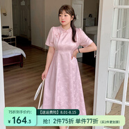 惟友大碼連衣裙胖妹妹夏裝大碼女裝胖mm中式改良版國風(fēng)提花裙 藕粉色長款 XL 【尺碼偏大】 建議130-150斤