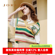 卓雅周末（JORYA weekend）23春季新款撞色條紋鏤空刺繡馬甲針織衫EJWDAQ96 卡其黃 M