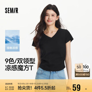 森馬（Semir）短袖t恤女短款修身圓領(lǐng)內(nèi)搭25夏涼感收腰V領(lǐng)上衣辣妹109325100006