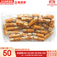 后（The history of Whoo）后精華液循環(huán)秘貼套裝清顏?lái)樆陨偕A套盒護(hù)膚品女禮盒 后拱辰享乳液小樣30瓶平衡水油