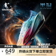 喬丹飛影PB5.0運(yùn)動鞋專業(yè)馬拉松競速跑步鞋碳板跑鞋男