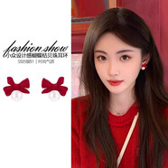 桐汝壁黑色蝴蝶結(jié)耳環(huán)為婦女2024新熱風(fēng)格高端珍珠鍍銀小眾設(shè)計(jì)耳環(huán)和耳 紅色蝴蝶結(jié)耳釘 s925銀針