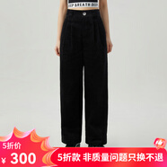 哥弟真的好（GIRDEAR）女裝復(fù)古純棉燈芯絨高腰闊腿休閑褲女8100072 黑 S (2碼)