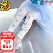 G.DUCKKIDS小黃鴨女童連衣裙冰雪奇緣愛莎公主裙兒童艾莎蓬蓬裙寶寶生日禮服 白色艾莎打底褲 90 尺碼1~2歲【 80-90cm】