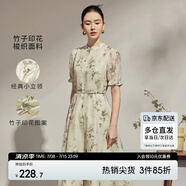 尚都比拉夏季荷葉袖盤扣腰竹子印花立領(lǐng)連衣裙女 杏底綠花142L54263  S