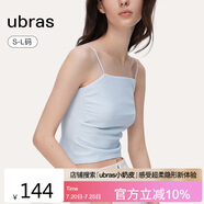 ubras【劉雯同款】甜妹風(fēng)抹胸吊帶涼感女士背心吊帶女 漣漪藍(lán)色 L