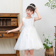 奧蒙威兒童禮服女童公主裙女孩婚禮花童婚紗蓬蓬裙主持合唱演出服KLS01 白色 150