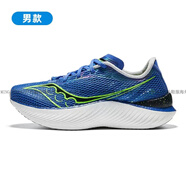 索康尼（SAUCONY）EndorphinPro啡鵬3碳板運動鞋男女專業(yè)馬拉松跑鞋官方旗艦正品 蘭綠-33【男款】  40.5