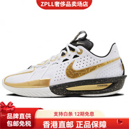 耐克（NIKE）AirZoomG.T.Cut3EP低幫籃球鞋男女同款白金色 白金色 44
